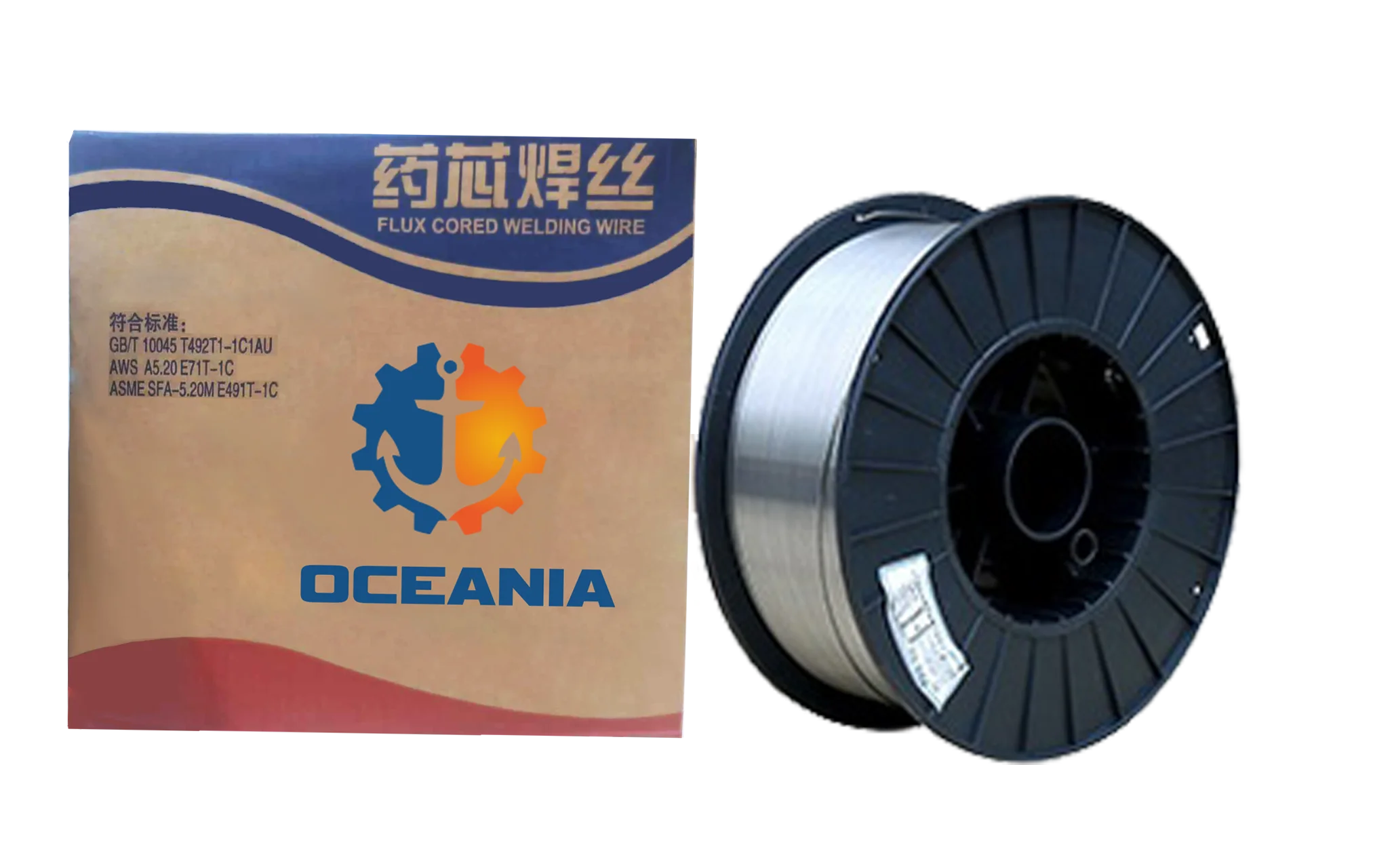 Lihang Marine Engineering Equipment (Nanjing) Co., Ltd